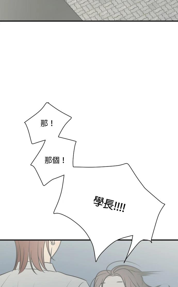 第10话97