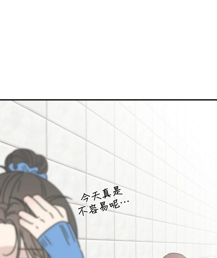 第8话16