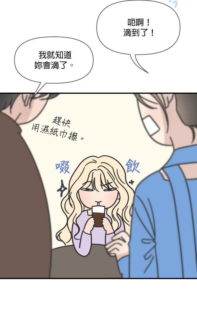 第8话51