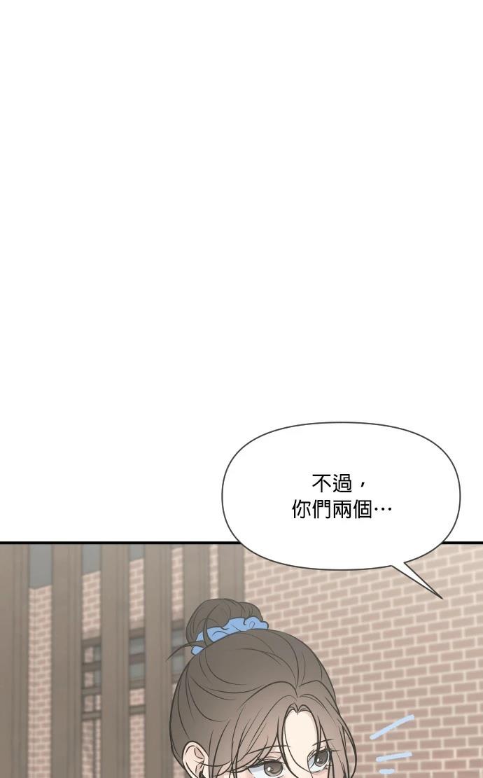 第8话52
