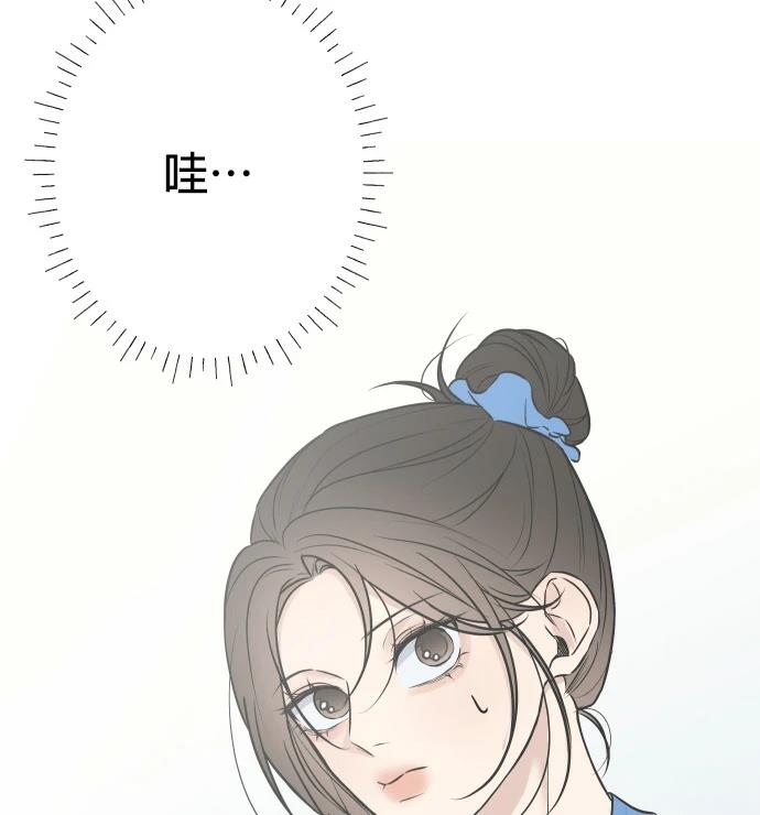 第8话6
