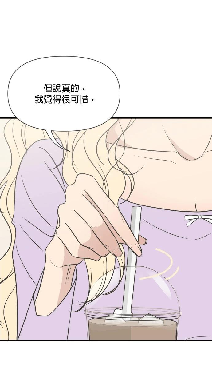 第8话66