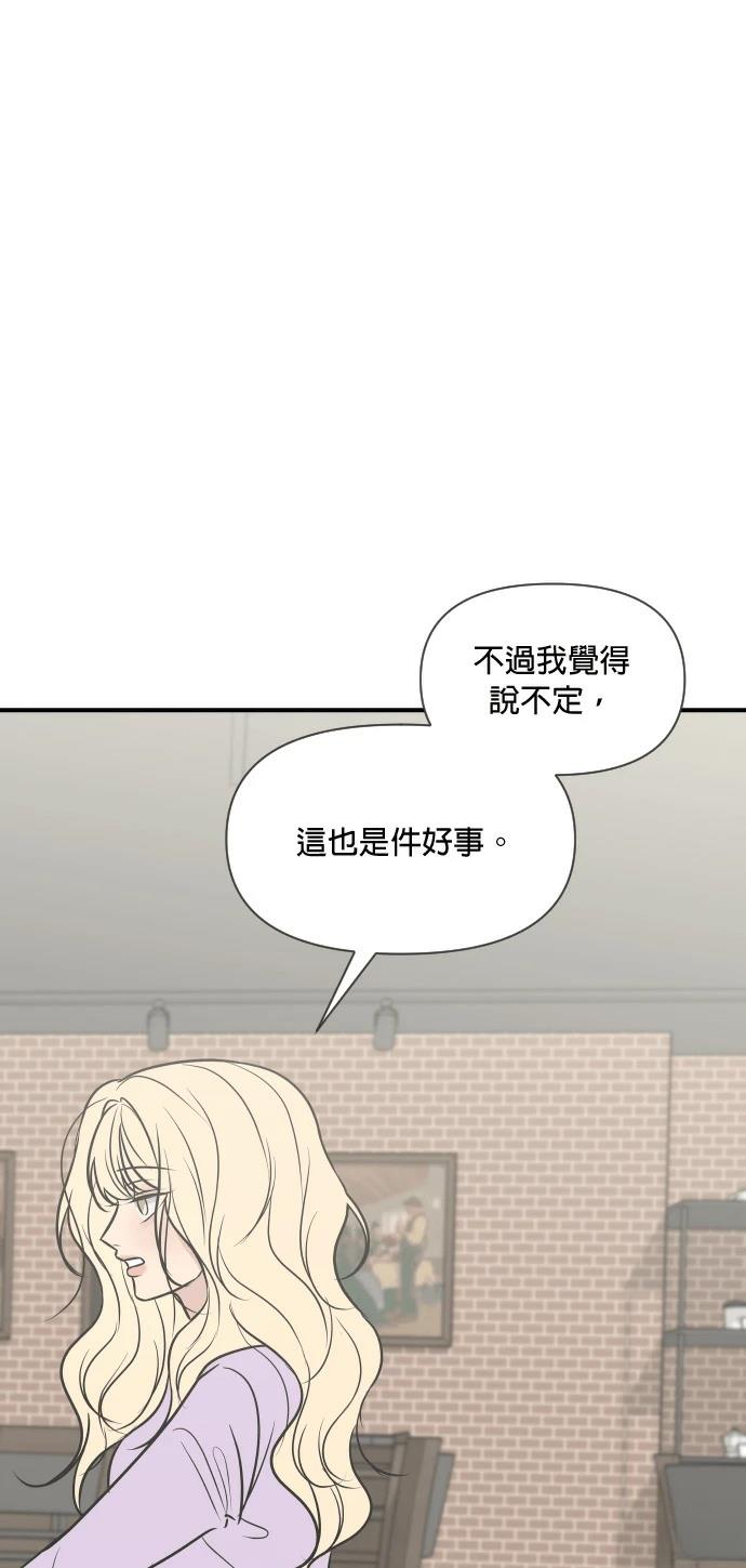 第8话73