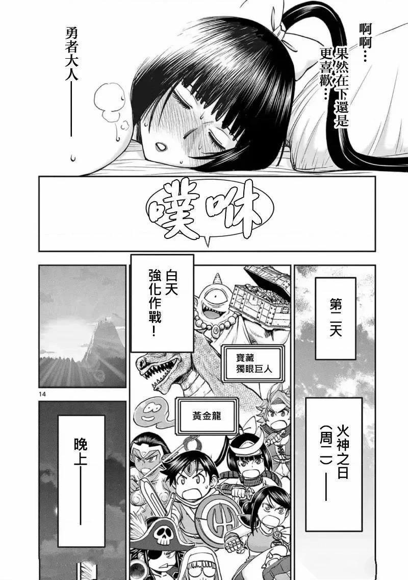 02卷5714