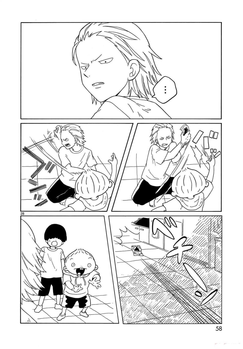 第19话27