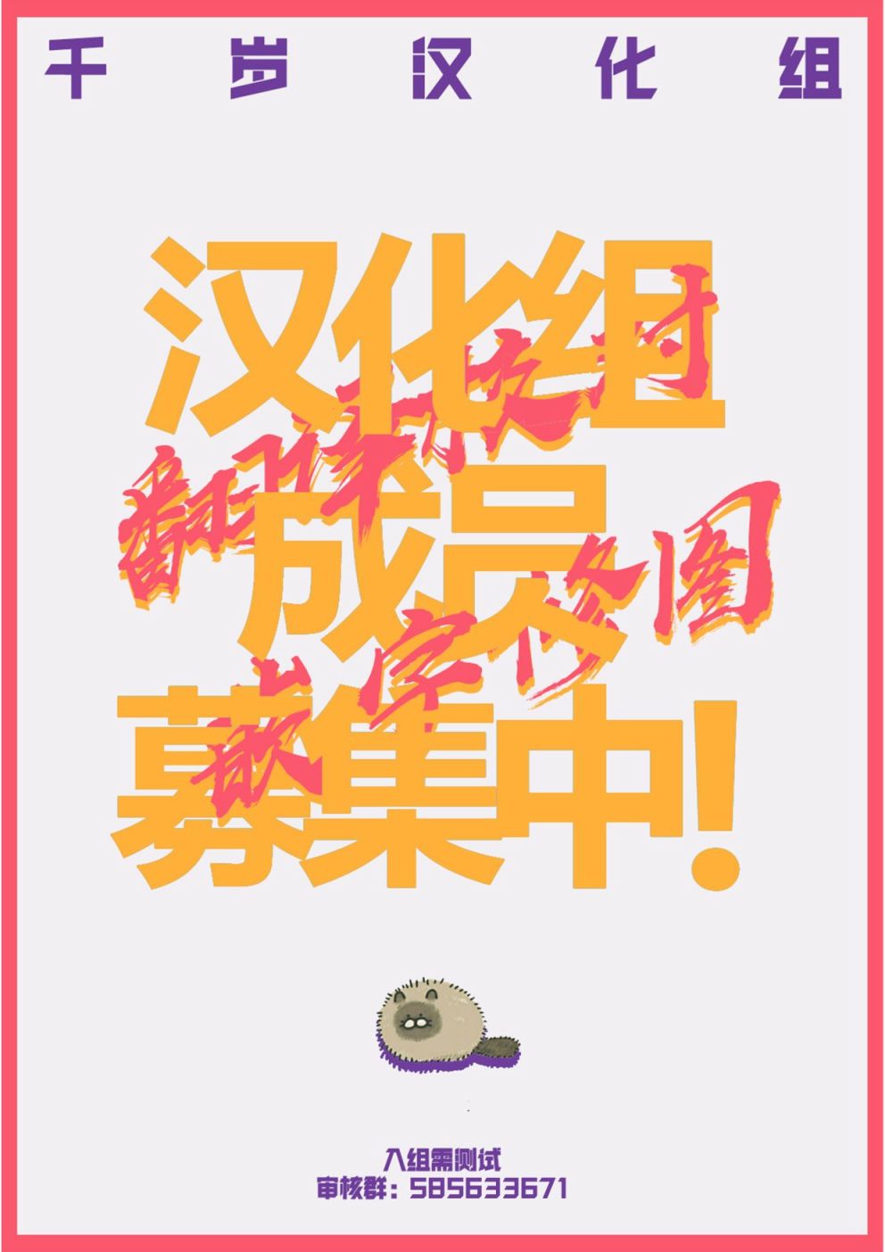 第9话20