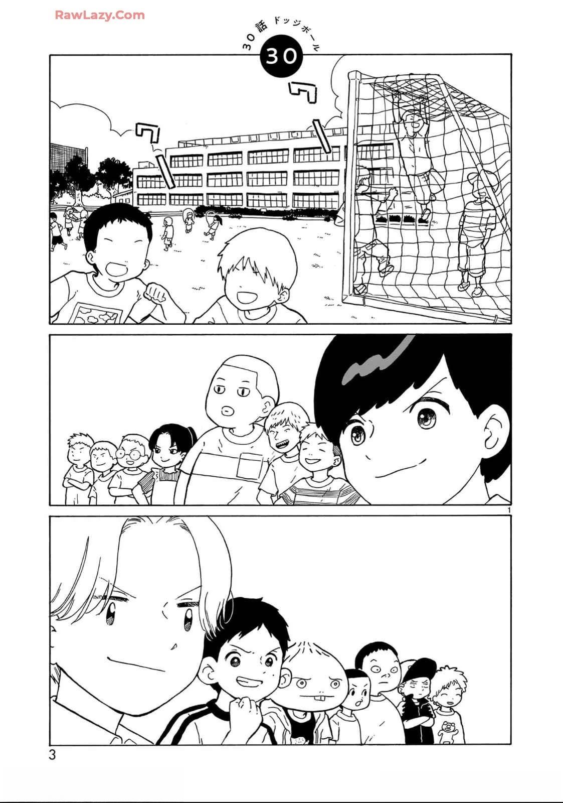 第30话4