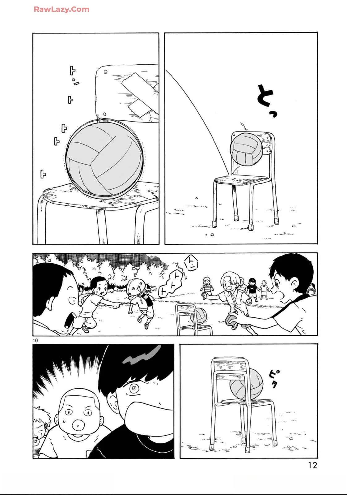 第30话13