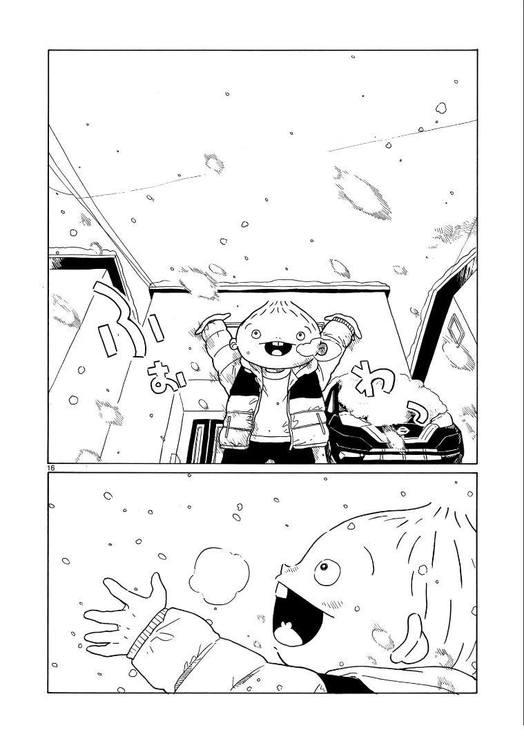 第36话15