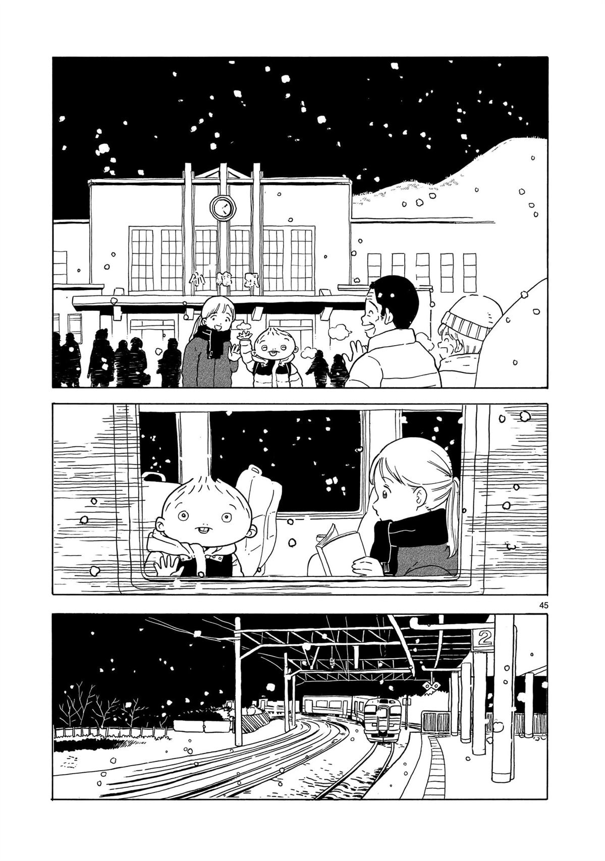 第37话44