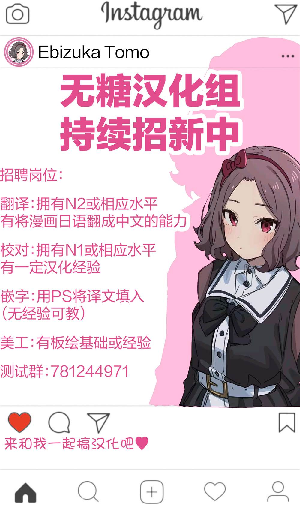 第五打席.216