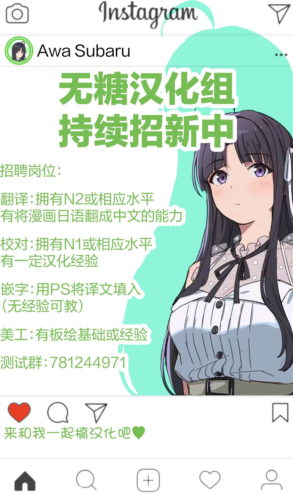 第六打席.111
