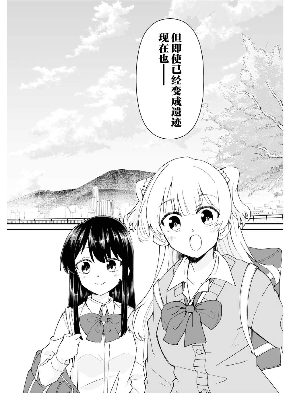 第六打席.17