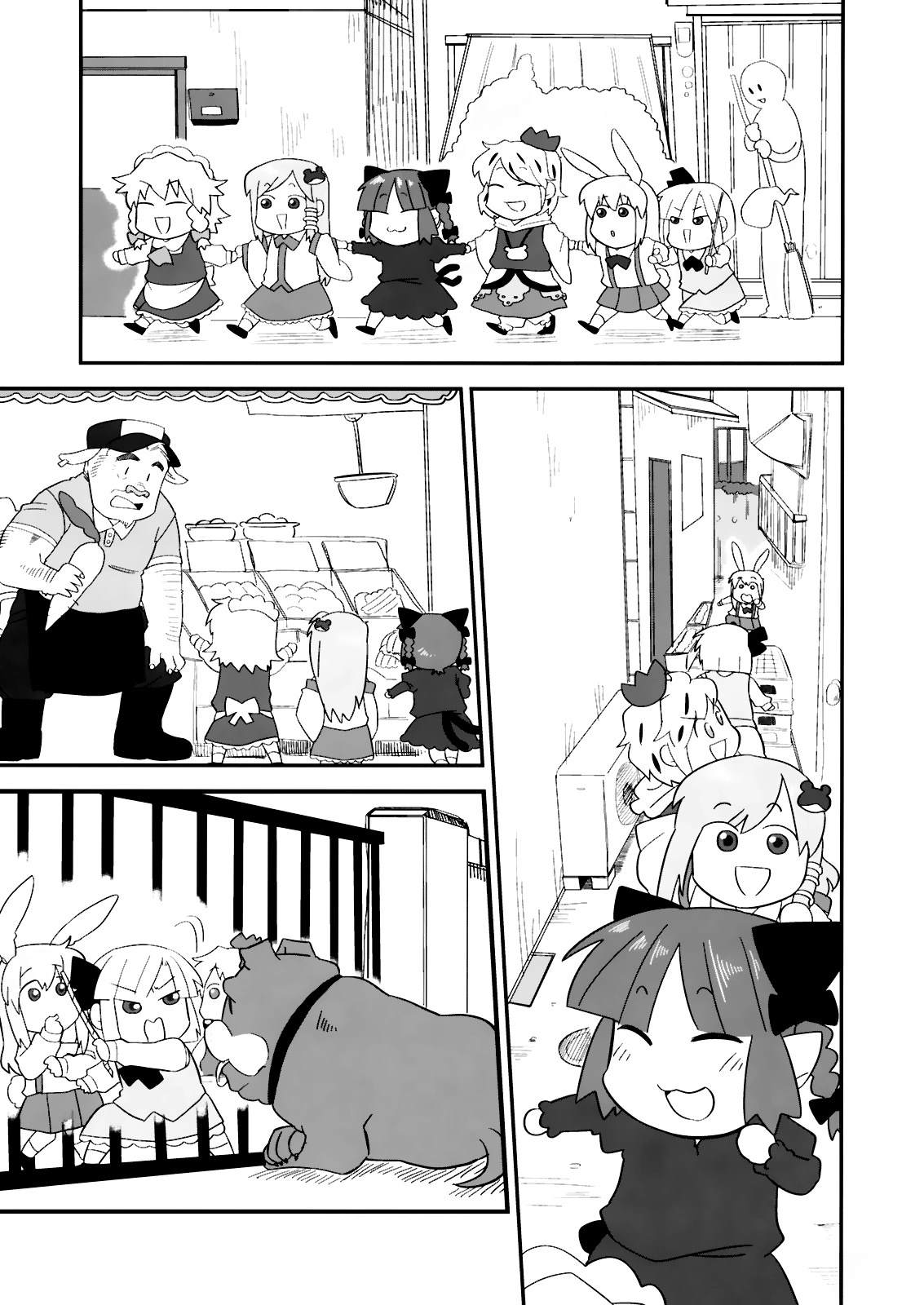 短篇127