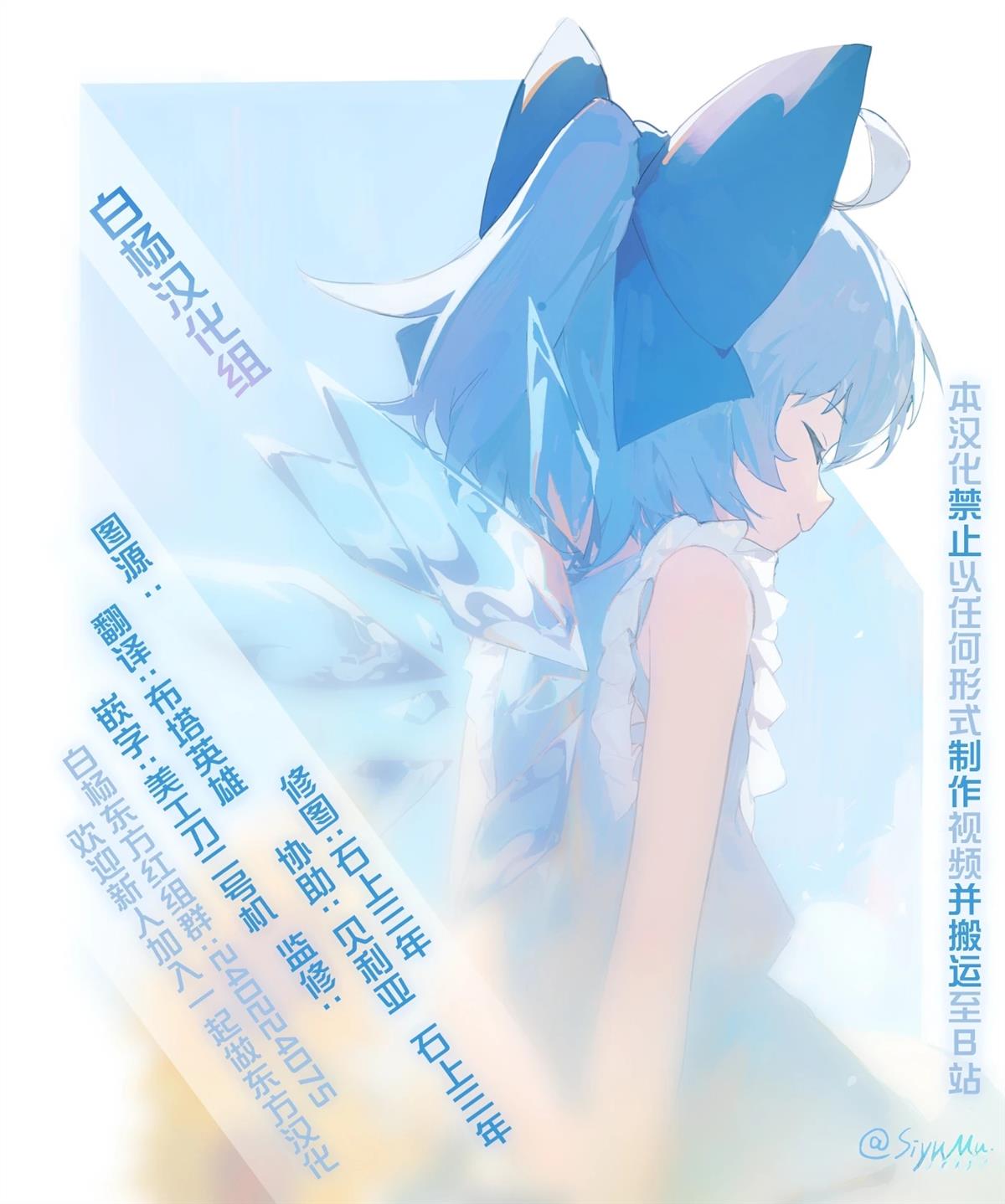 短篇140