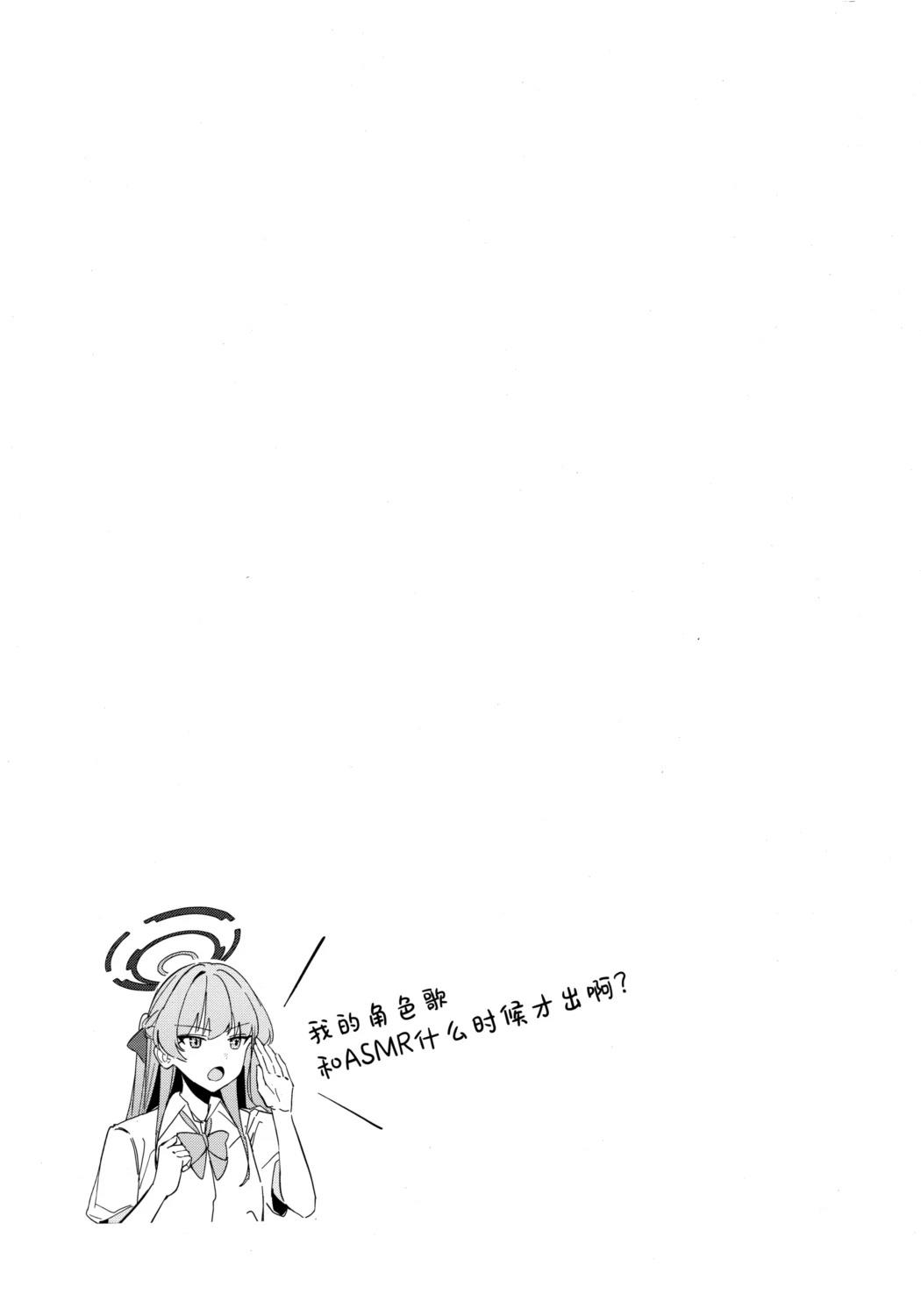 短篇28