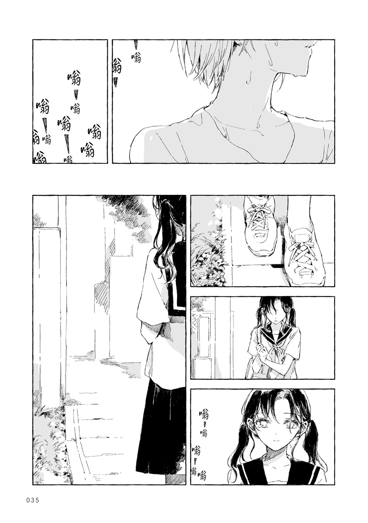 于泳池边6