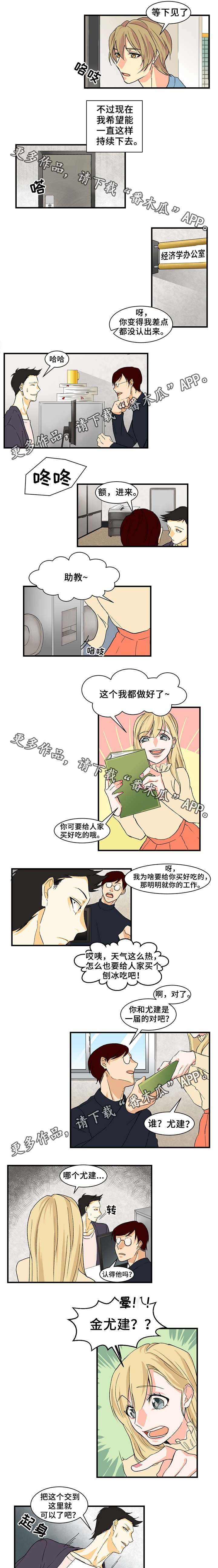 第17话0