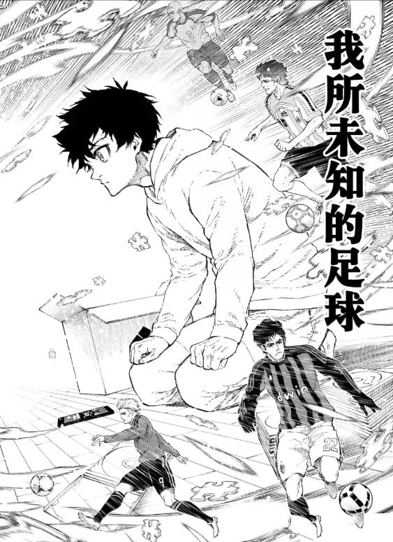 第304话17