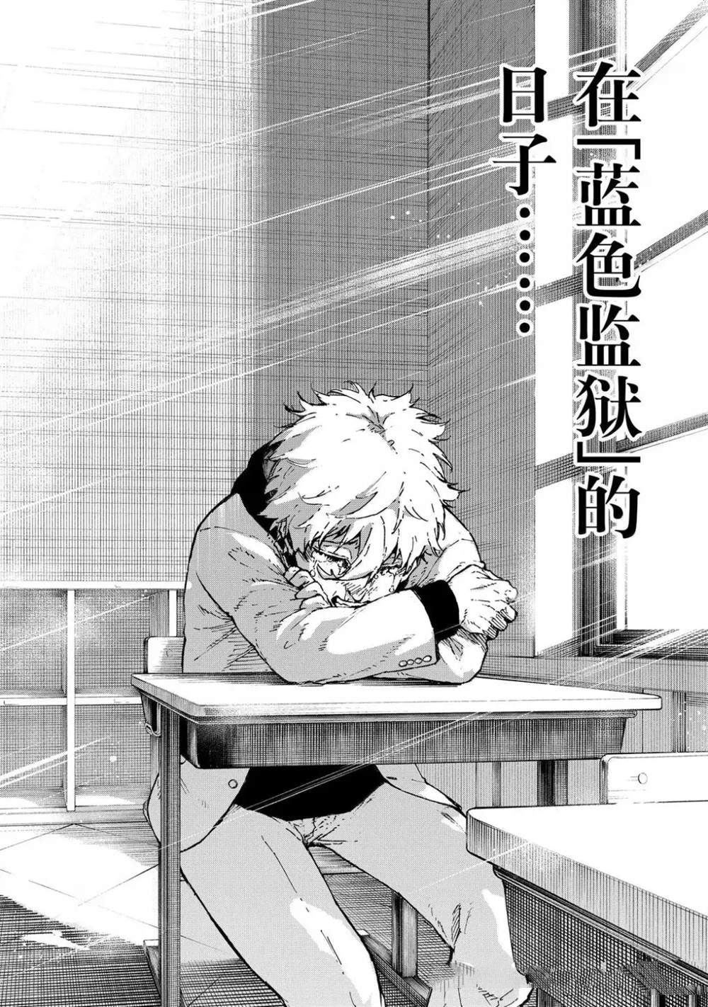 第302话15
