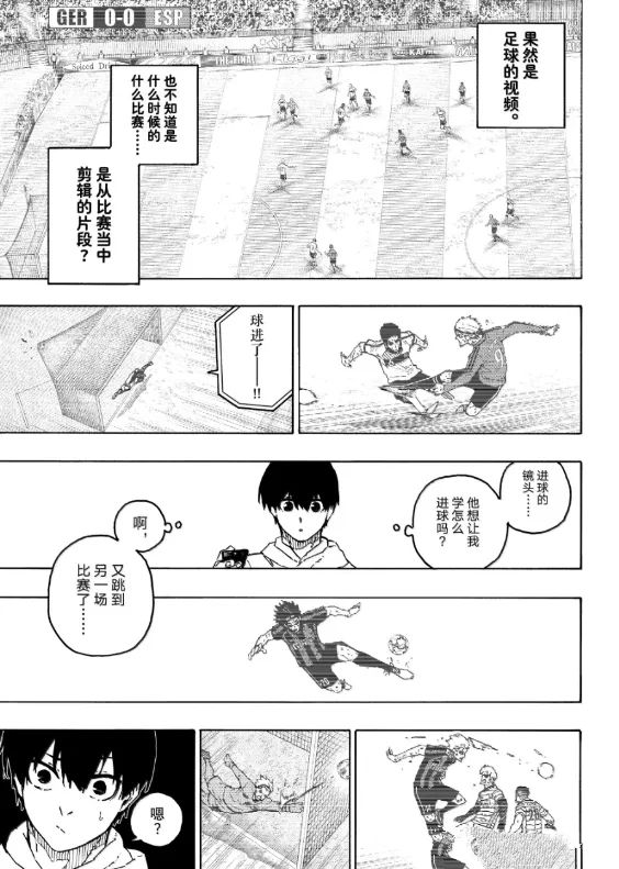 第304话14