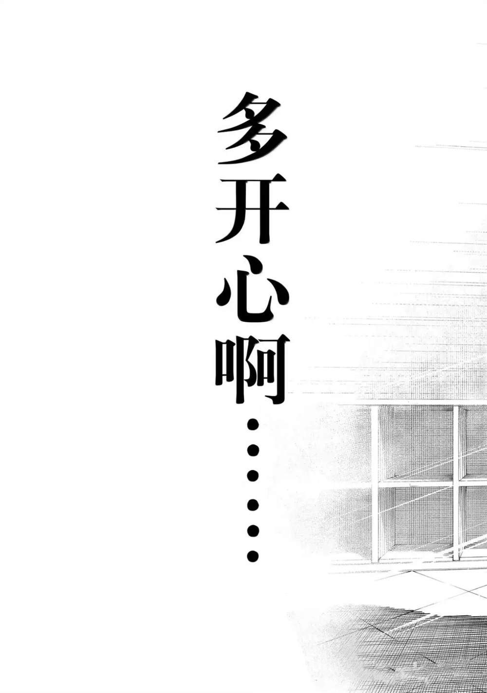 第302话16