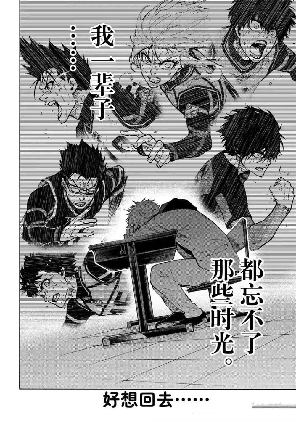 第302话17