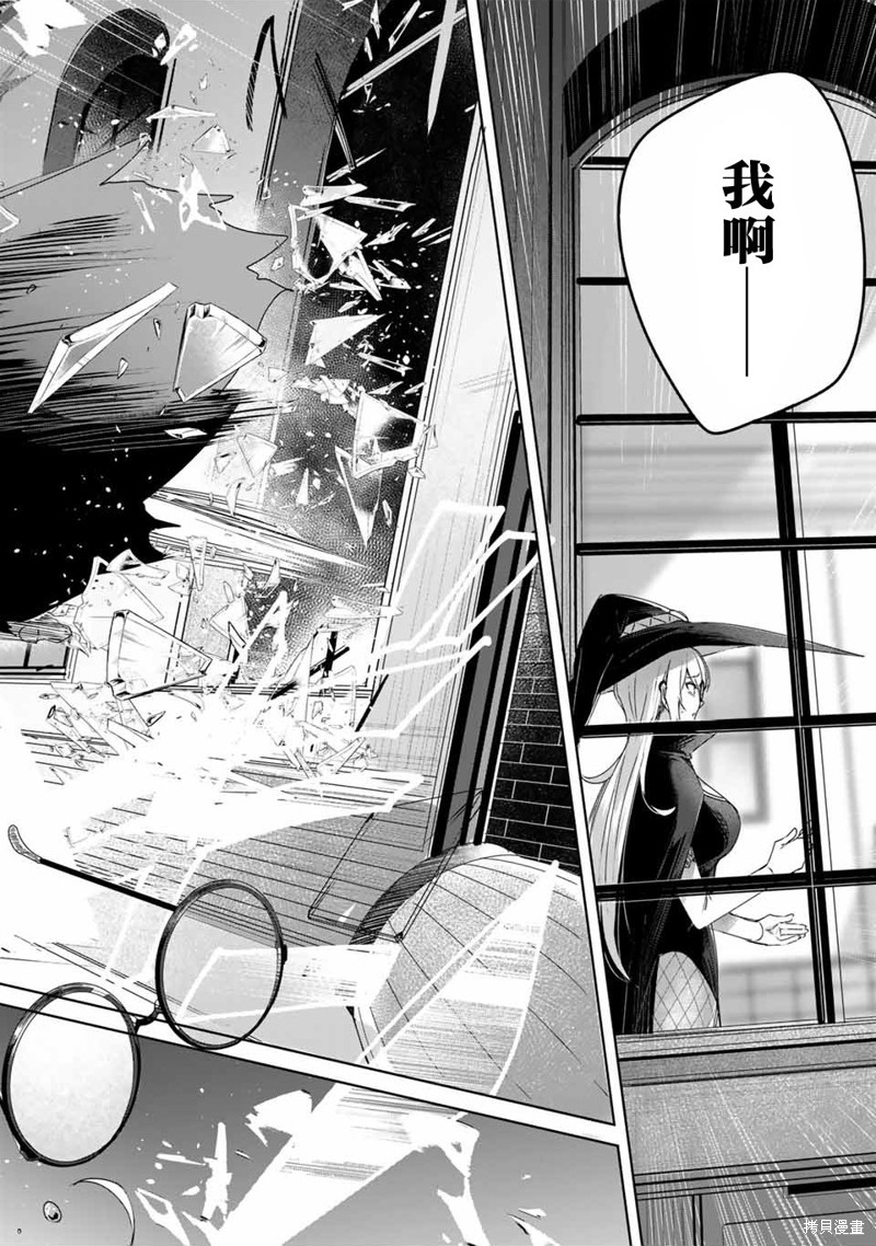 第18话15