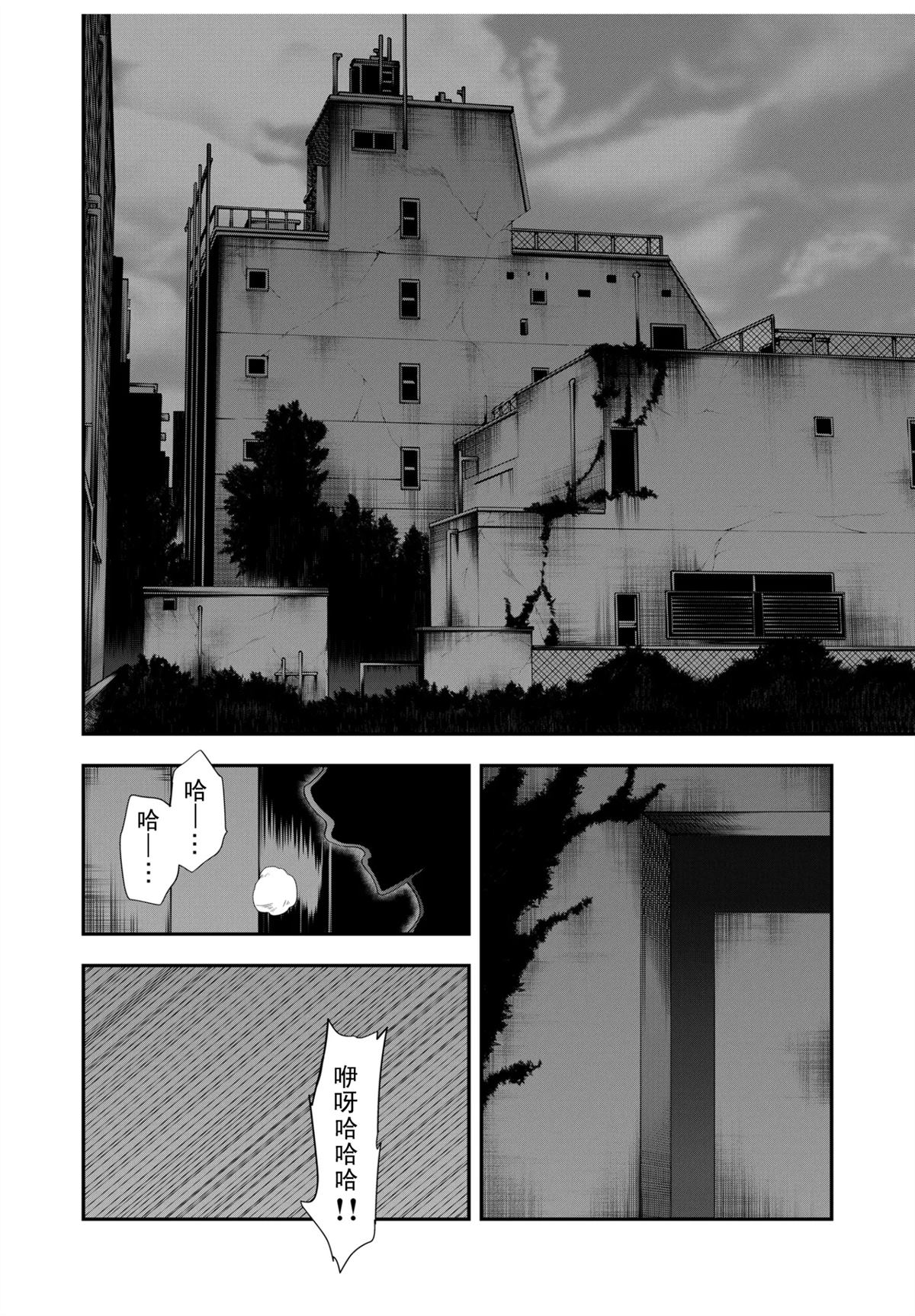 第34话1