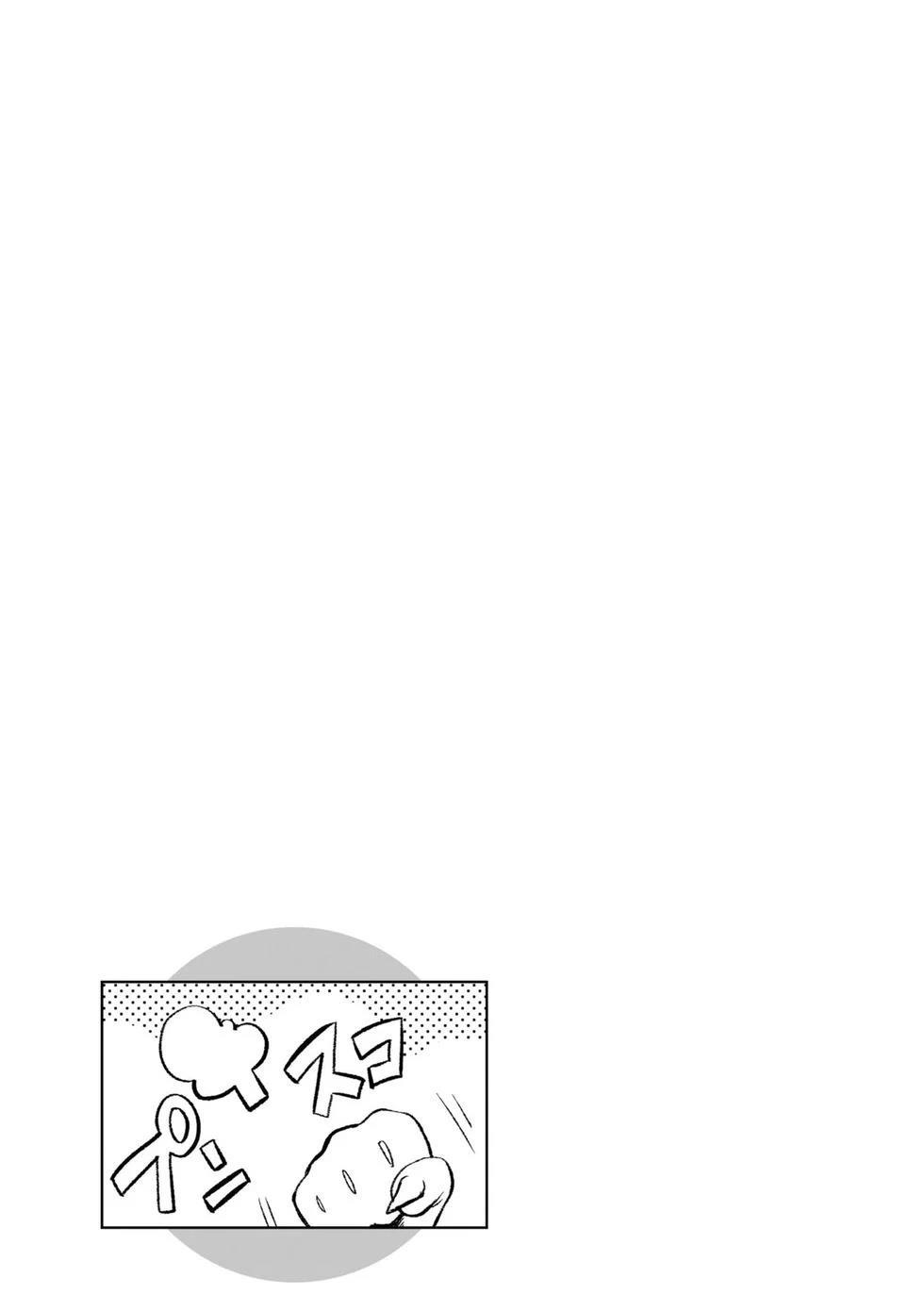 第42话37