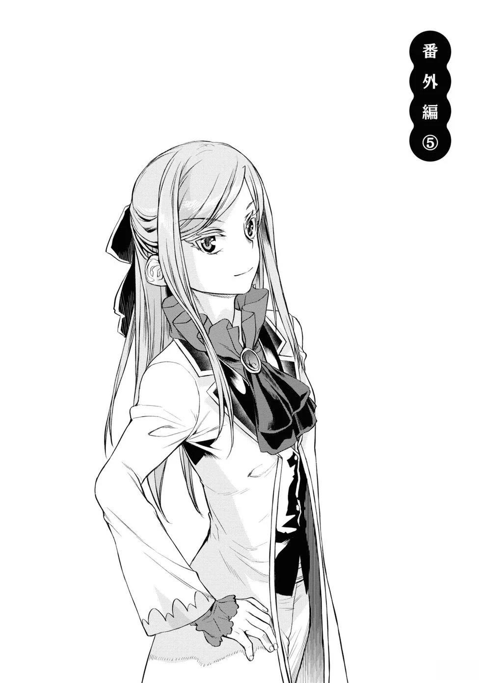 第46.2话2