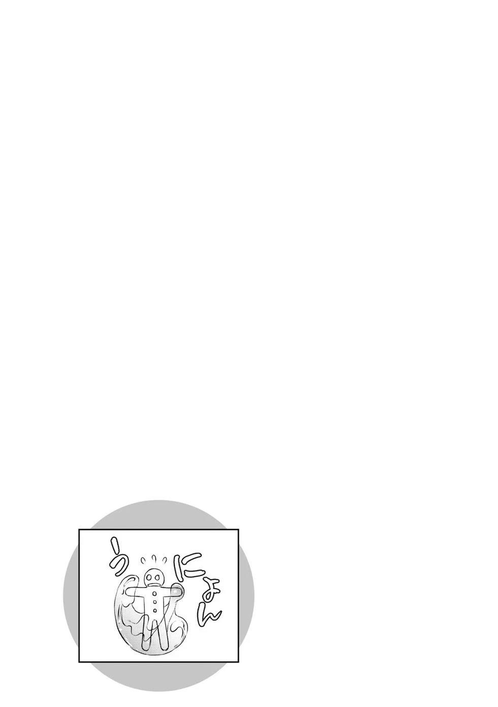 第49话32