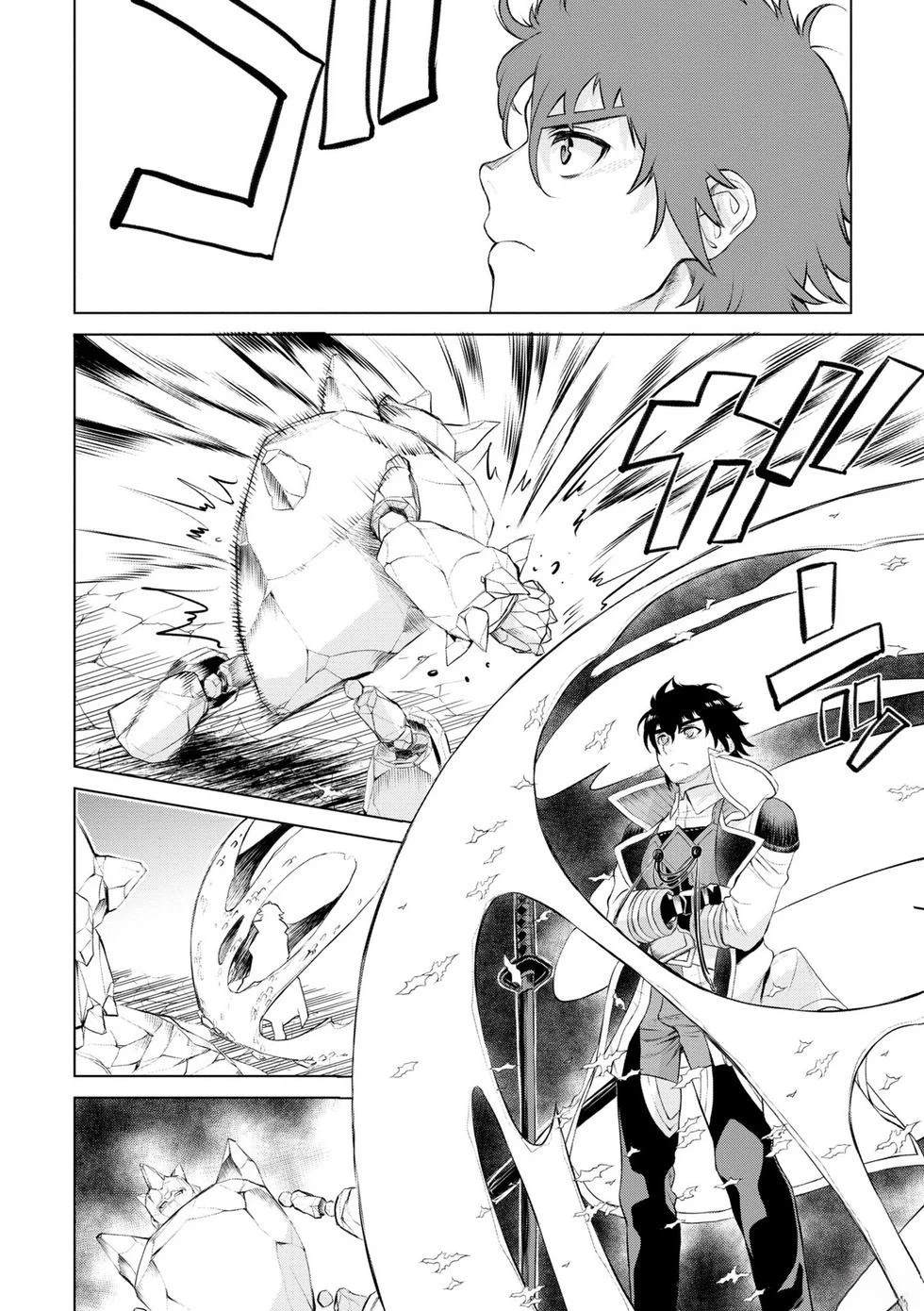 第49话8