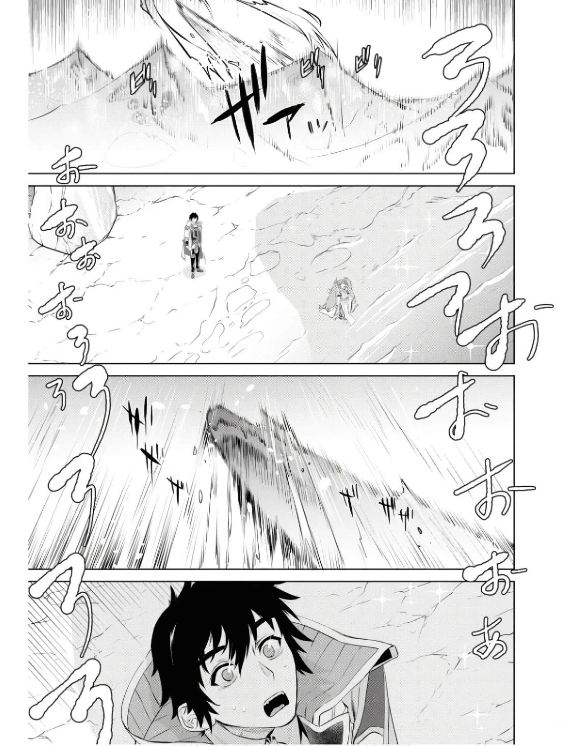 第63.1话16