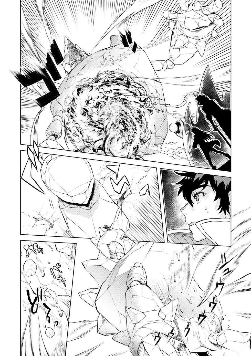 第49话16