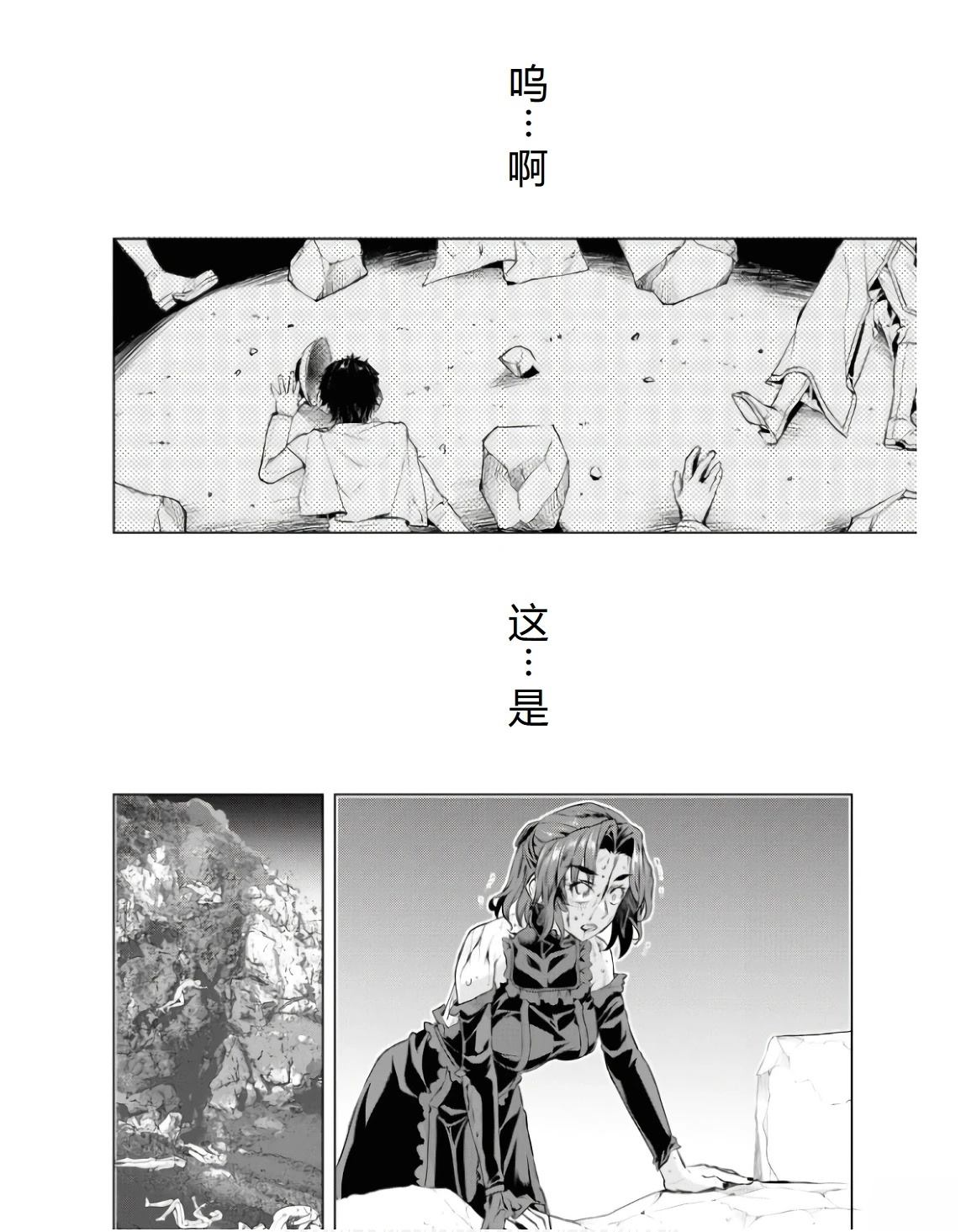 第62话15