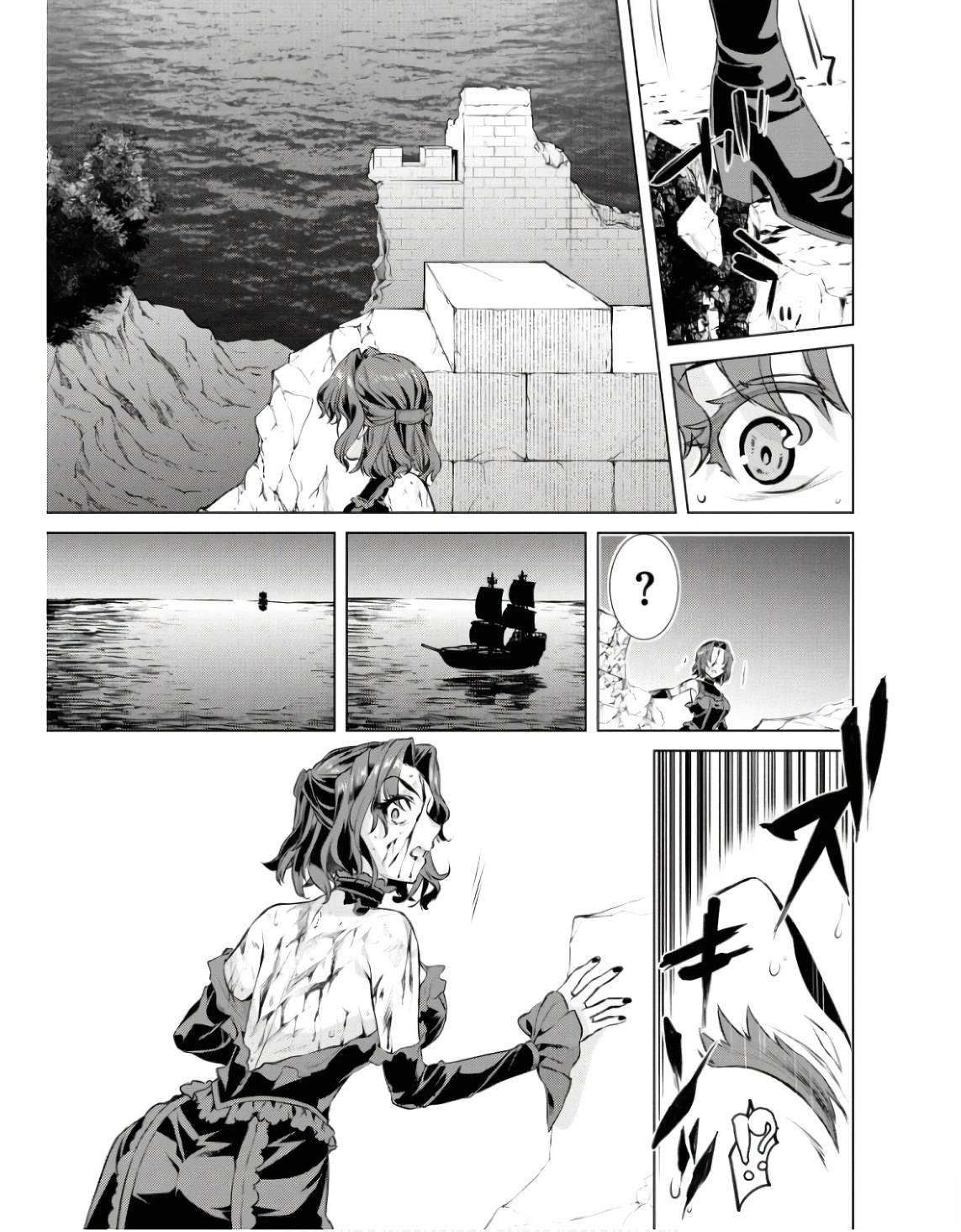 第62话16