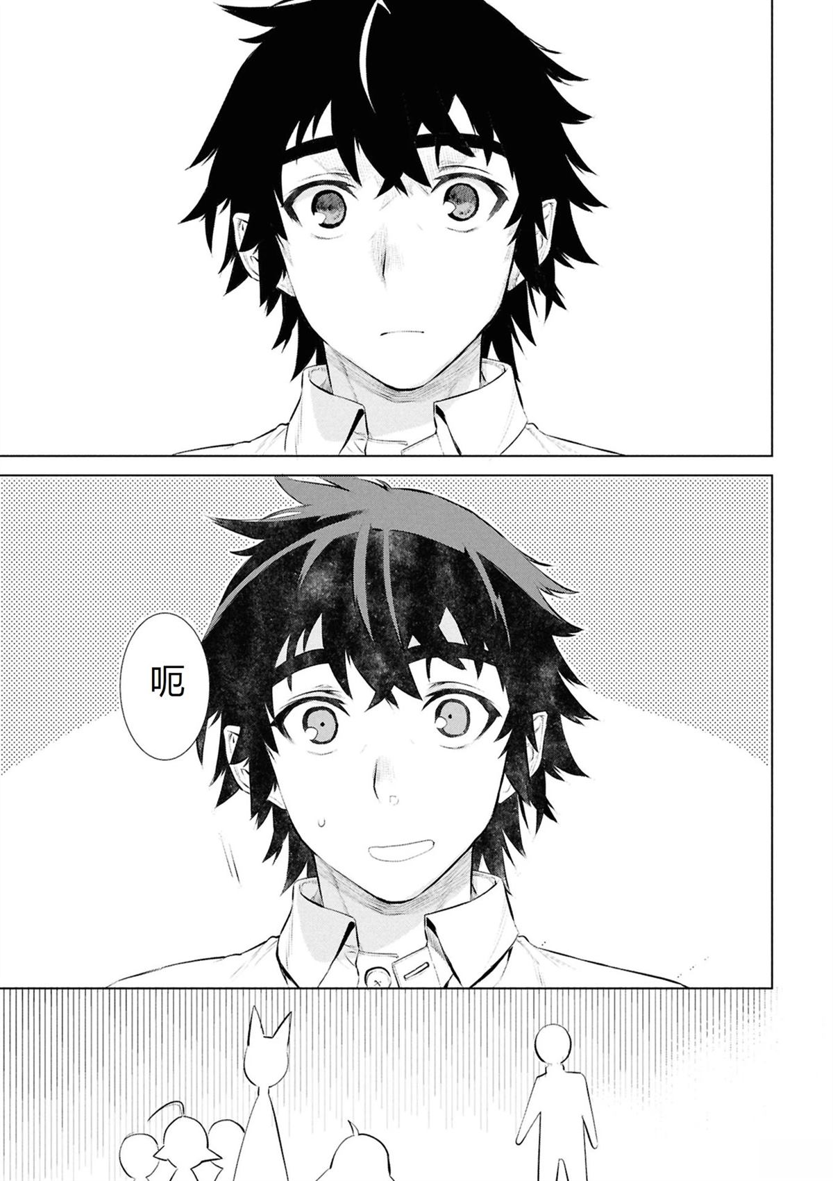 第72话27