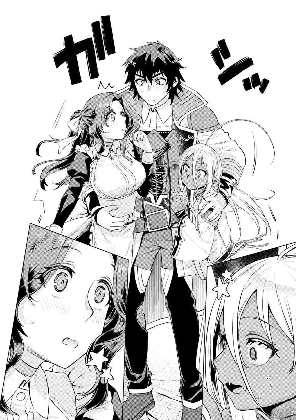 第51话12
