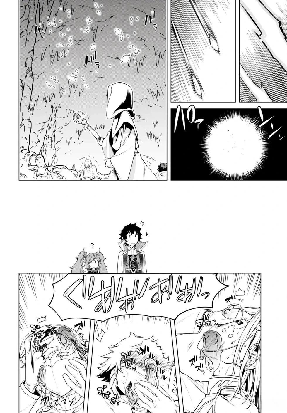 第56话9
