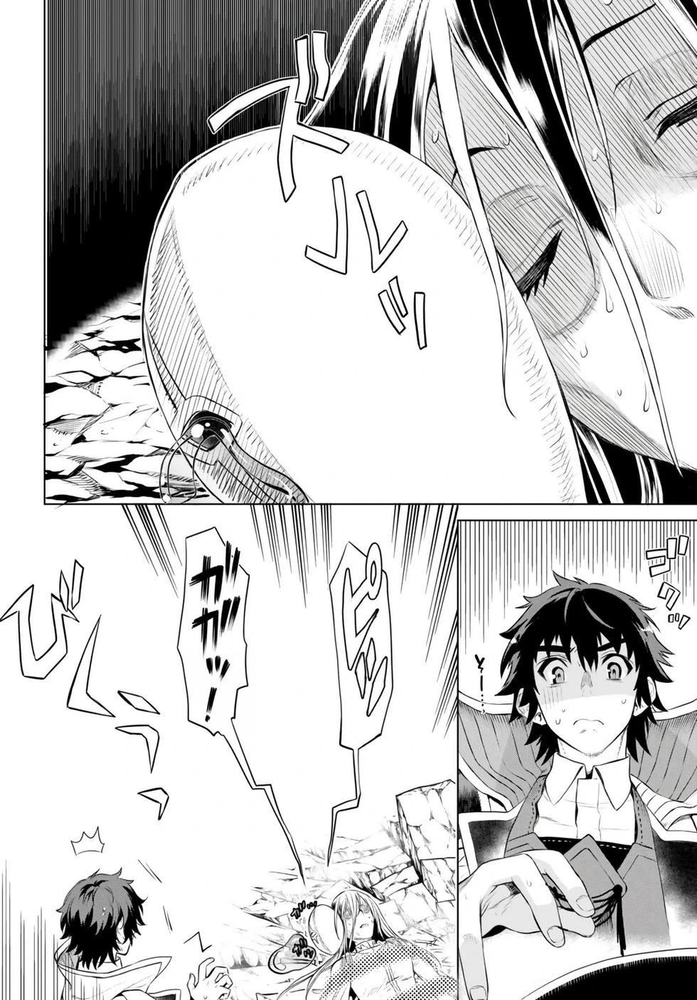 第56话26