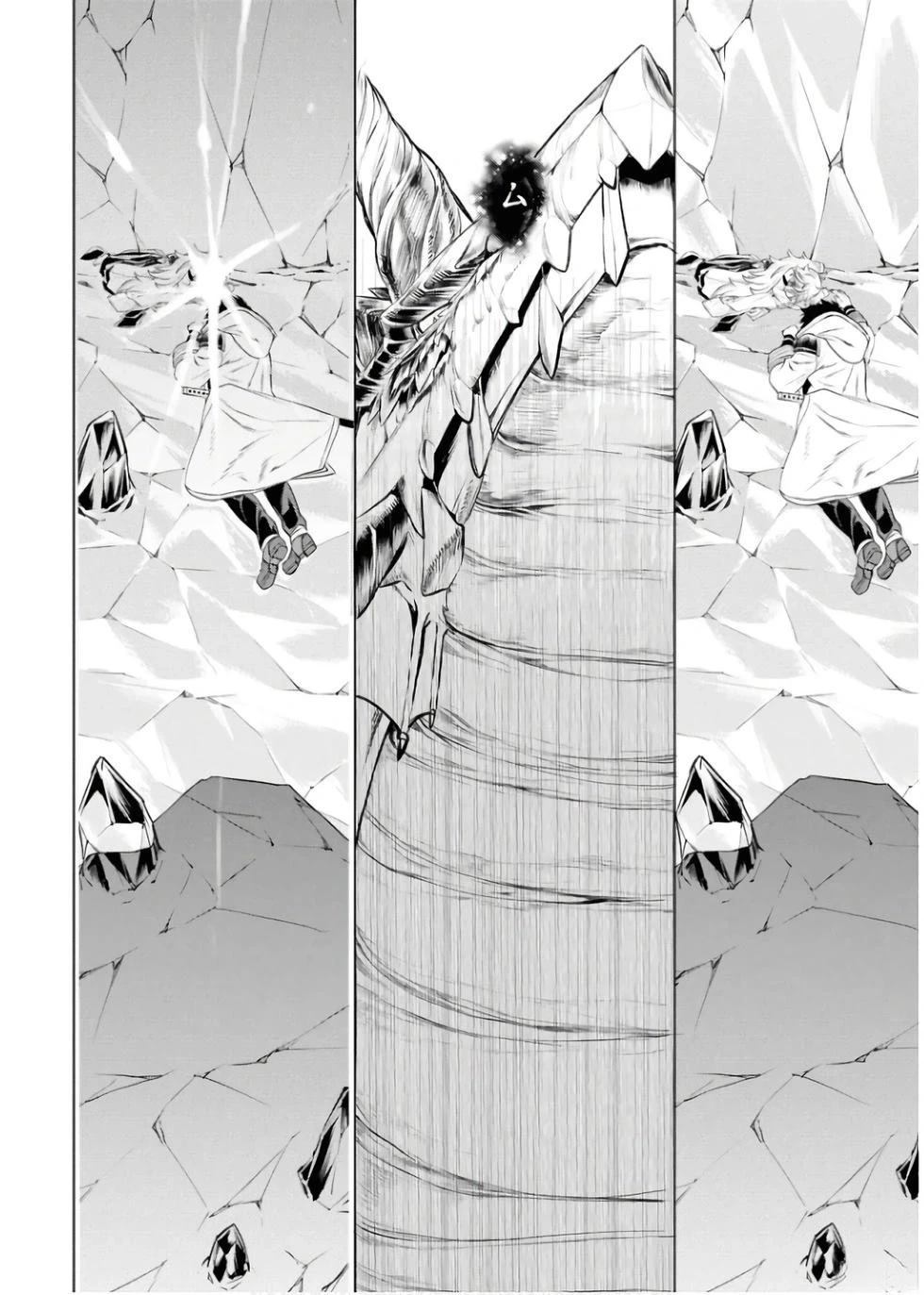 第65话24