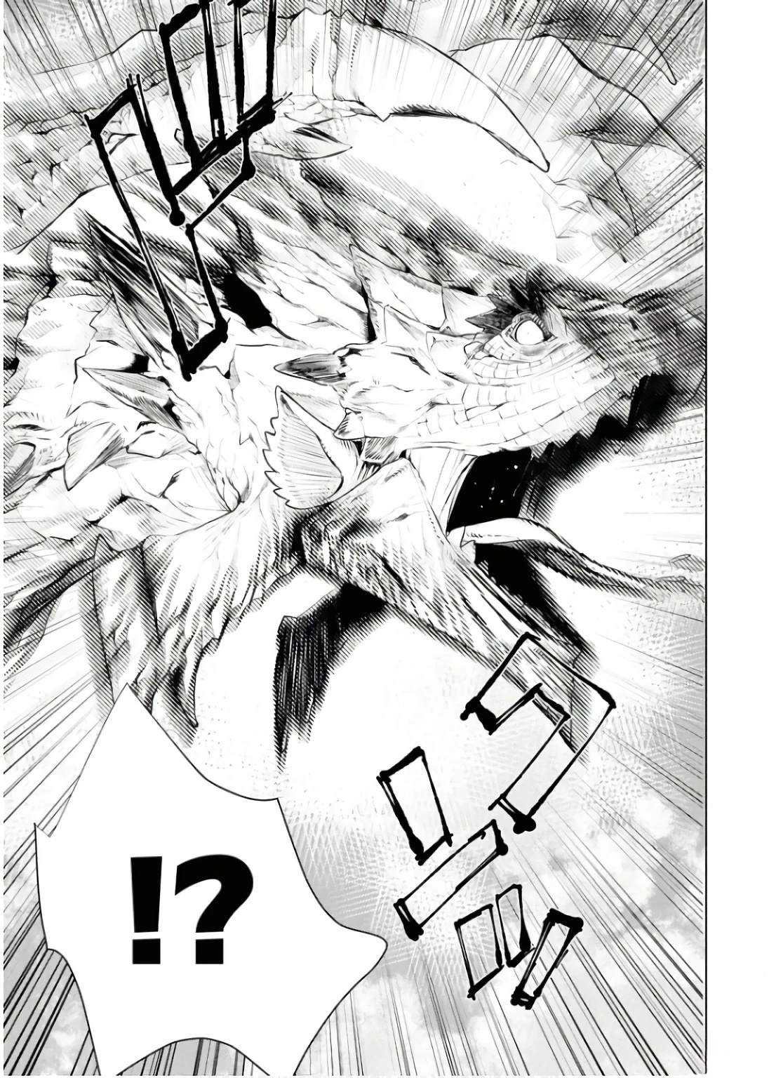 第69.1话25
