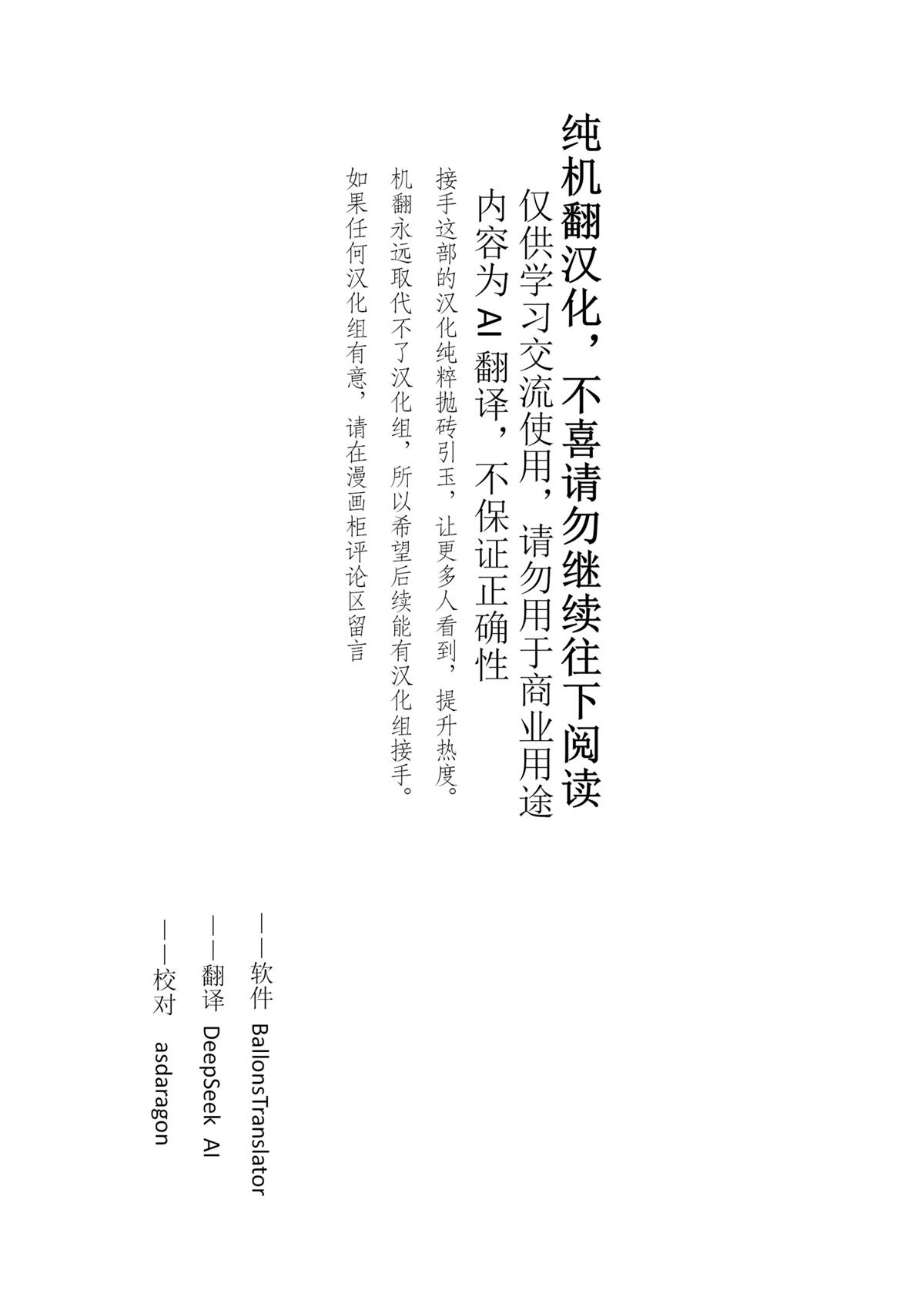 第63.2话0