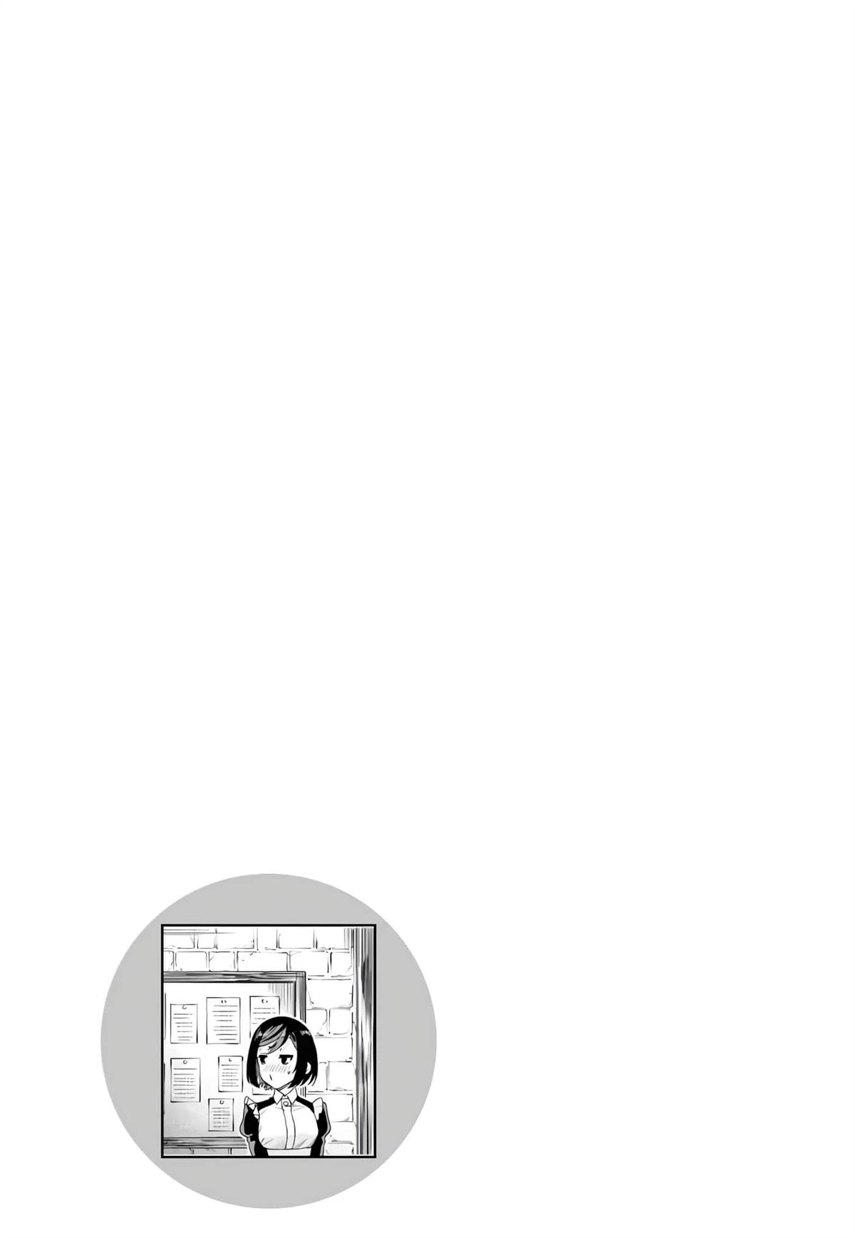 第37话35