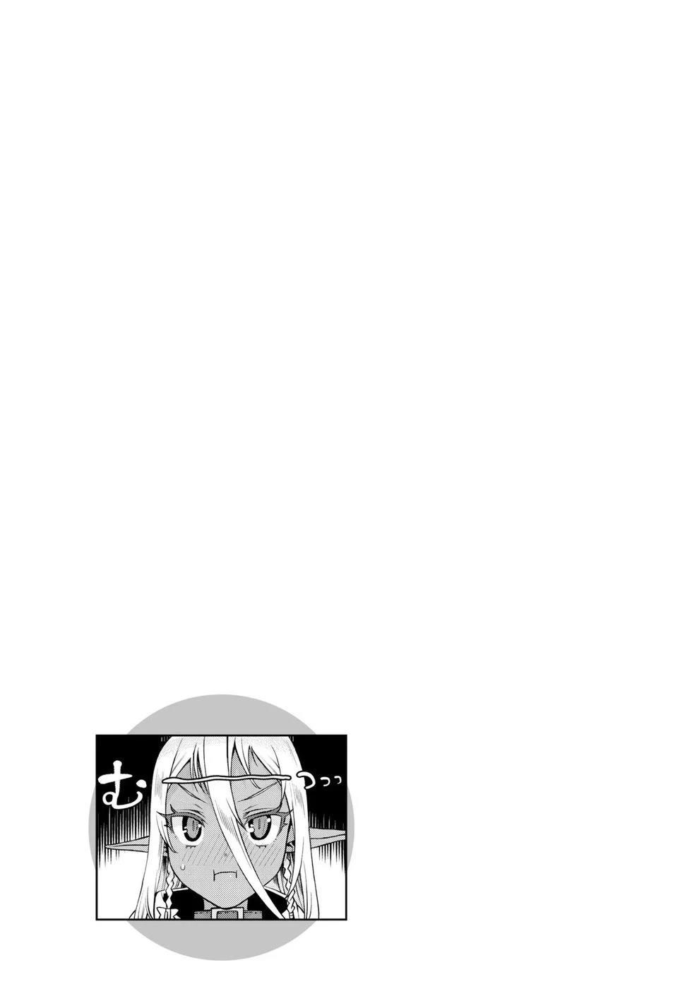 第48话14