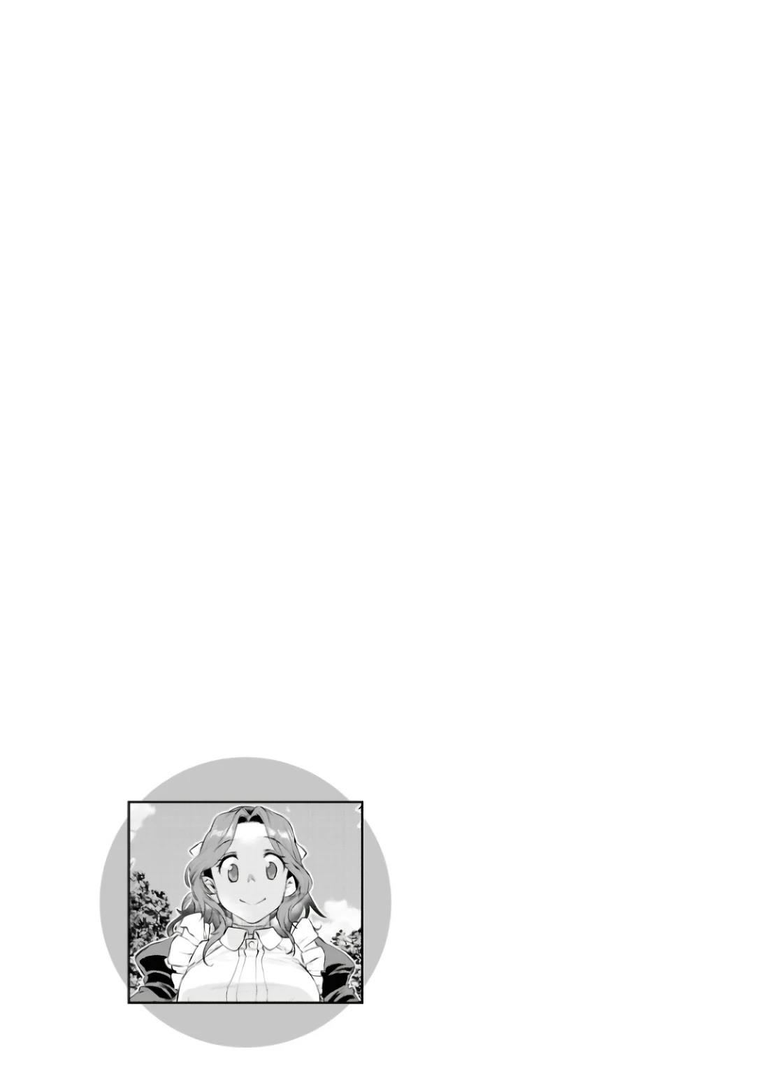 第69.2话6