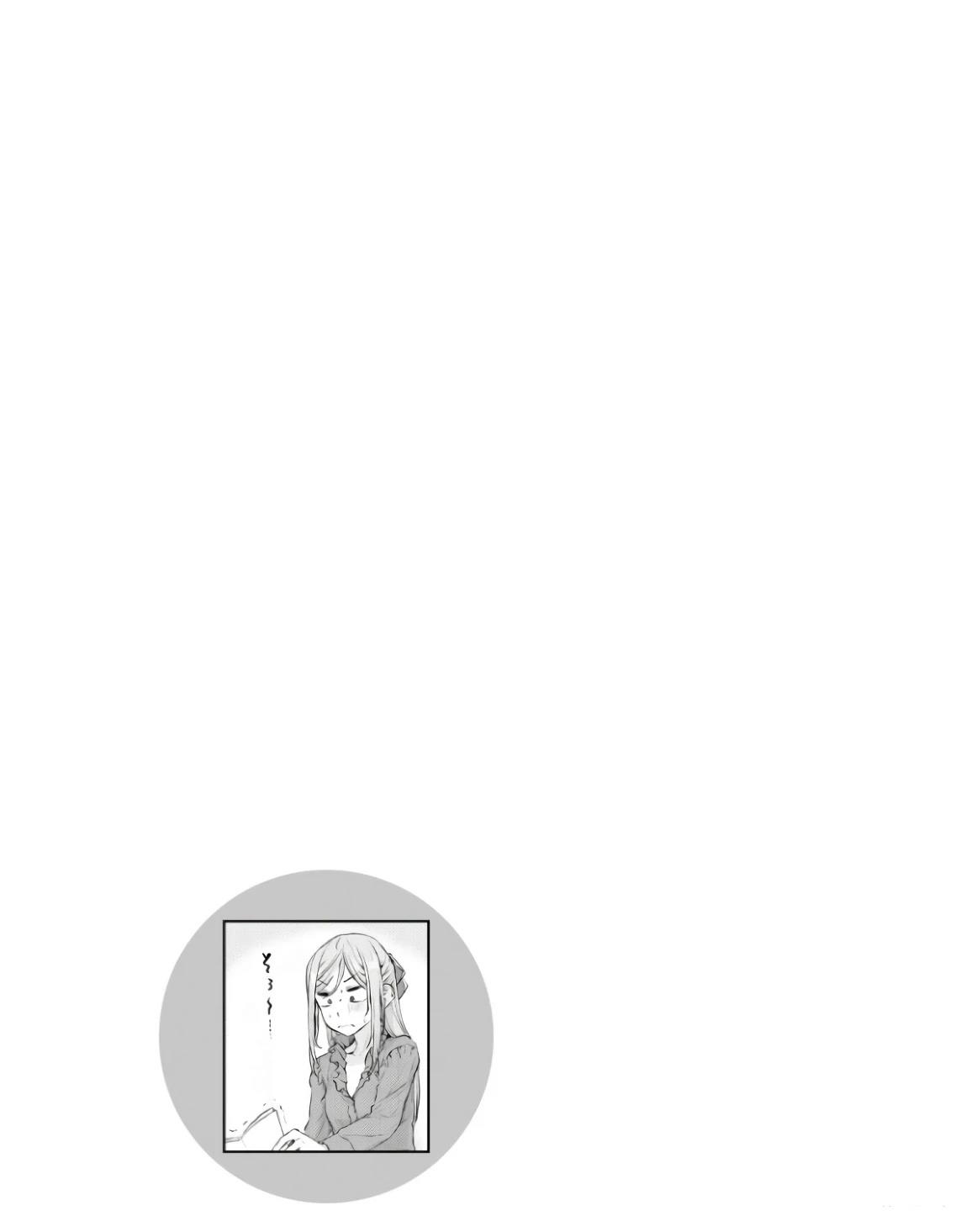 第63.2话9
