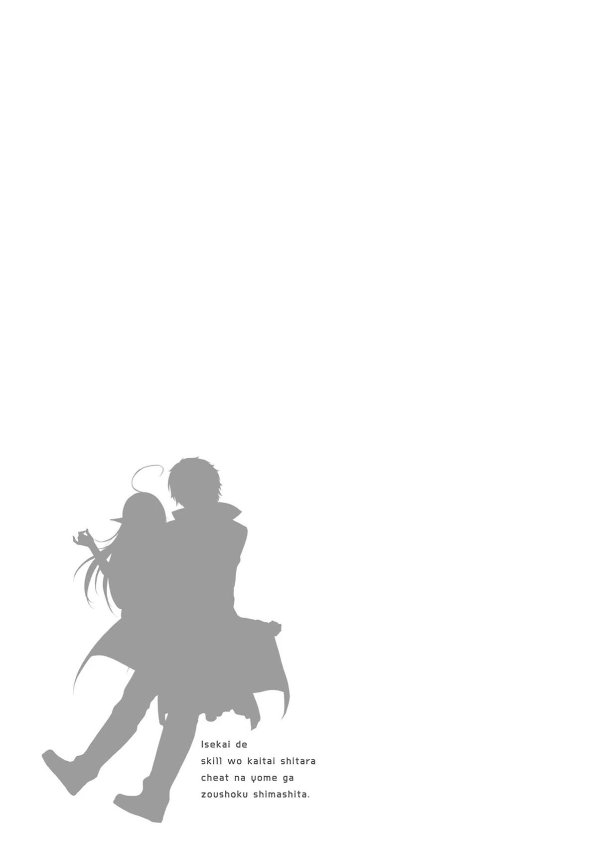 第72话29