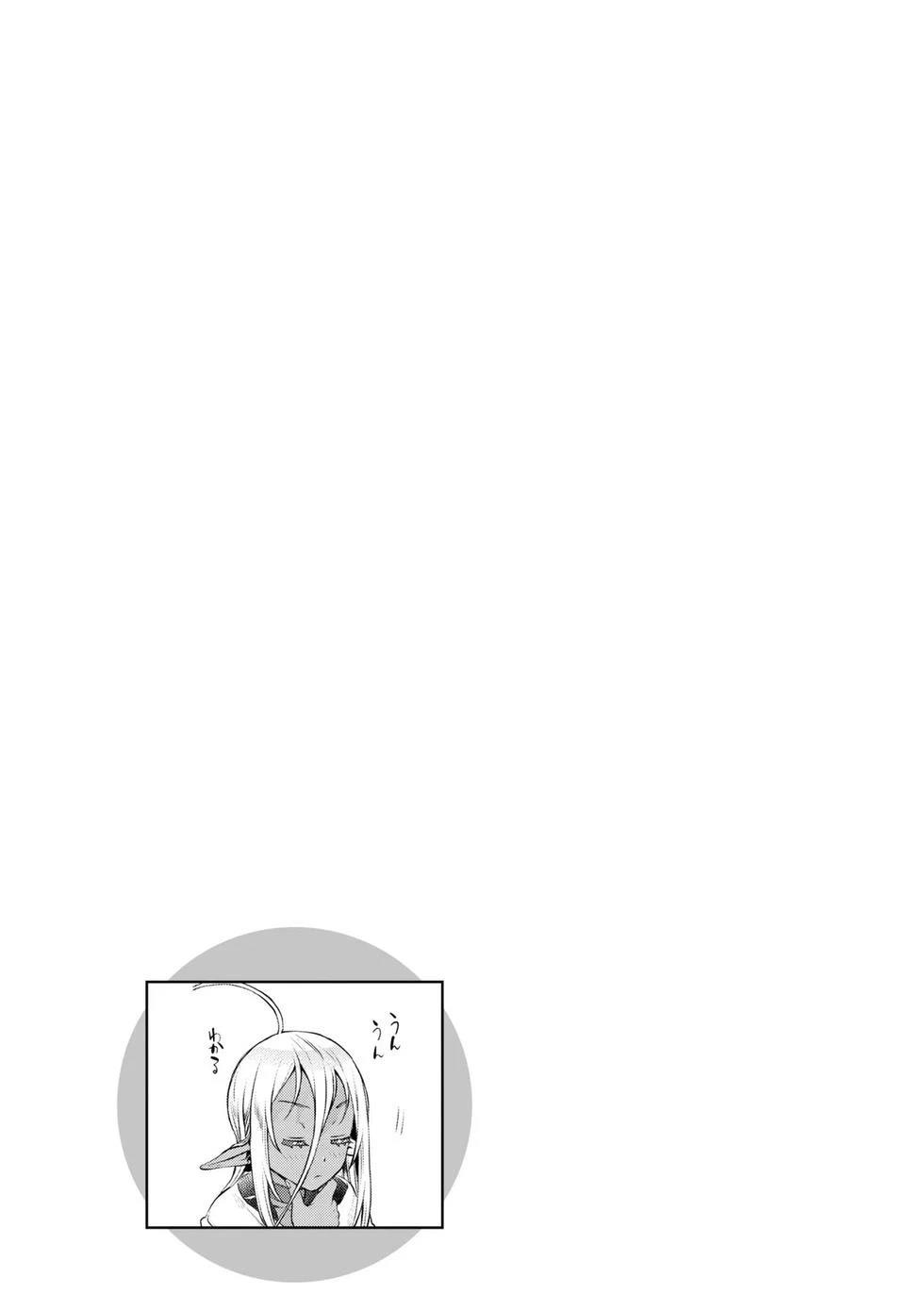 第51话15